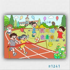 短道速滑世锦赛 ｜ 混合团体接力中国队首轮出局